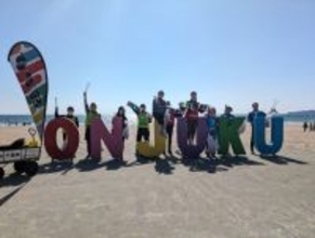 千葉県が若者の仲間づくりを支援「ちば部」