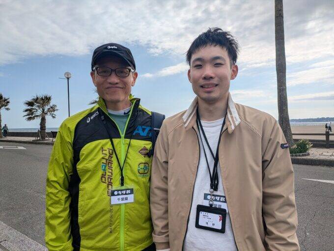 千葉県が若者の仲間づくりを支援「ちば部」