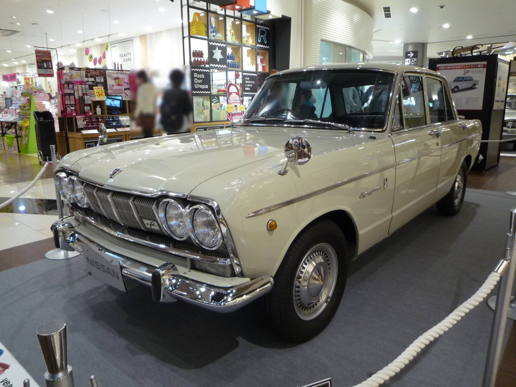 自動車業界……、「一強」か？「二大勢力」か？「群雄割拠」か？
