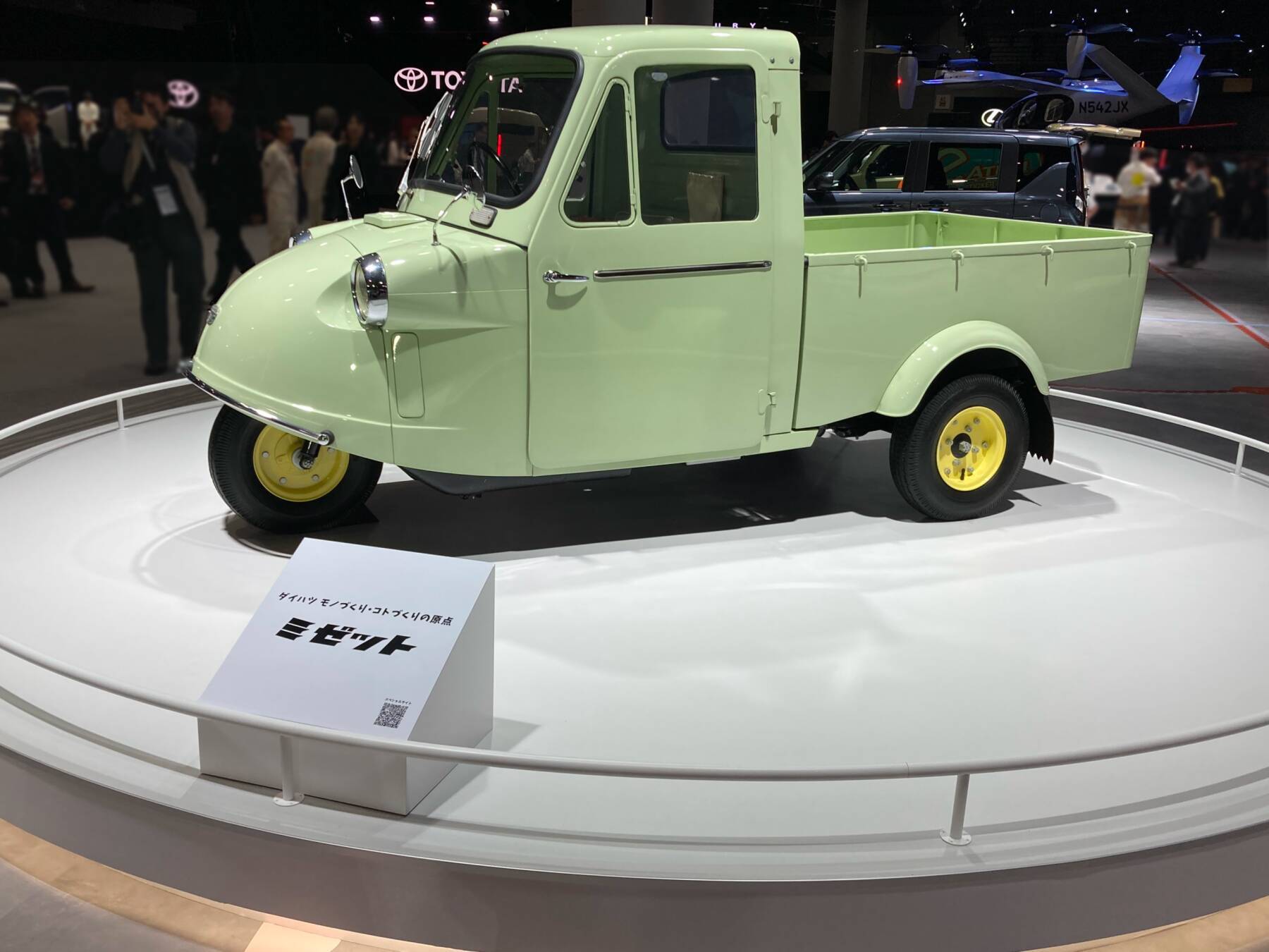 自動車業界……、「一強」か？「二大勢力」か？「群雄割拠」か？