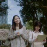 「『秒速5センチメートル』松村北斗×高畑充希、新海誠監督の不朽の名作を実写映画化」の画像11