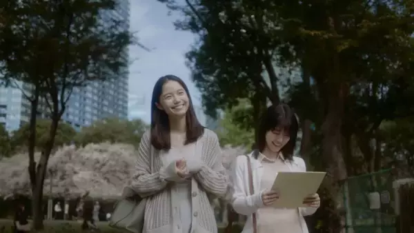 「『秒速5センチメートル』松村北斗×高畑充希、新海誠監督の不朽の名作を実写映画化」の画像