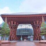 北陸新幹線開業から7年！　“かがやき”増す、金沢の名物駅弁とは？　～金沢駅弁・大友楼