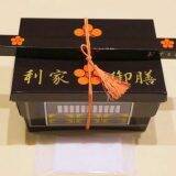 「北陸新幹線開業から7年！　“かがやき”増す、金沢の名物駅弁とは？　～金沢駅弁・大友楼」の画像17