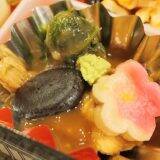 北陸新幹線開業から7年！　“かがやき”増す、金沢の名物駅弁とは？　～金沢駅弁・大友楼