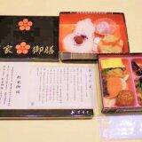 「北陸新幹線開業から7年！　“かがやき”増す、金沢の名物駅弁とは？　～金沢駅弁・大友楼」の画像22