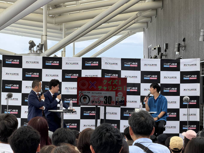 広島競輪場で“チャリ”トーク！『パンサー向井のチャリで60分』