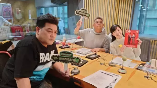 「ラジオ・チャリティ・ミュージックソン」を無事完走！ 感動の場面では泣きたかったが、泣くことができなかったサンドのふたり　その影には出川哲朗の不用意な一言が…