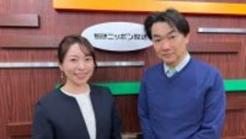 SAF「持続可能な航空燃料」供給量の目標達成は難しいが国と民間事業者の協力不可欠　石川和男が指摘