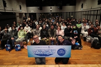 車好きのシソンヌ長谷川とチョコプラ長田がリスナーを招いてニッポン放送イマジンスタジオで公開収録！