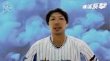 「横浜DeNAベイスターズ に移籍した大田泰示選手「幸運ですね」入団を決意した秘話を語る」の画像1