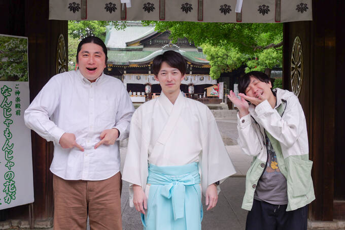 「小さいおじさん」の正体とは！？　東京のへそ・大宮八幡宮にてランパンプスが合格祈願！