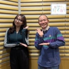 ゲストに元ゾフィー・上田航平が出演！『新内眞衣のまいどあり』