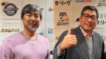 2月は小笠原道大、駒田徳広が登場！ 『ニッポン放送ショウアップナイター60周年　名球会ラジオ』
