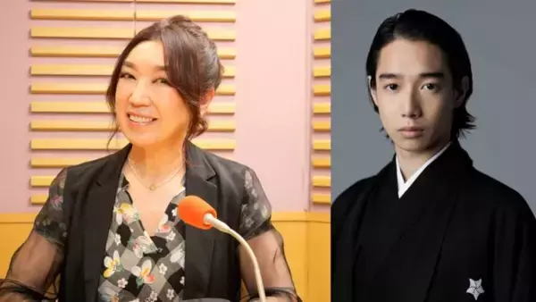 「ユーミン×片岡千之助の初対談！ 『松任谷由実のオールナイトニッポンGOLD』」の画像