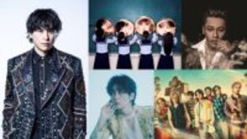 新しい学校のリーダーズ、ELLY/CB 三代⽬ J SOUL BROTHERS、 HOKUTO（THE RAMPAGE 吉野北⼈）、BALLISTIK BOYZ参戦決定！「山フェス2026」