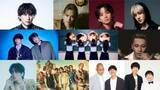 「新しい学校のリーダーズ、ELLY/CB 三代⽬ J SOUL BROTHERS、 HOKUTO（THE RAMPAGE 吉野北⼈）、BALLISTIK BOYZ参戦決定！「山フェス2026」」の画像2
