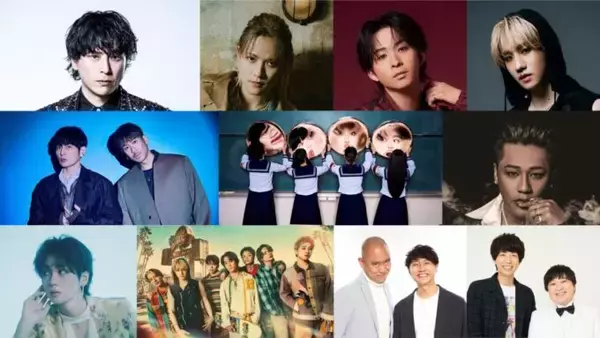 「新しい学校のリーダーズ、ELLY/CB 三代⽬ J SOUL BROTHERS、 HOKUTO（THE RAMPAGE 吉野北⼈）、BALLISTIK BOYZ参戦決定！「山フェス2026」」の画像
