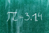 「2021年に達成した「円周率の最長記録」……驚くべきケタ数とは？」の画像1