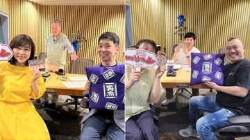『笑点』と歴史的コラボを開催中！『ラジオビバリー昼ズ』に立川晴の輔、桂宮治が登場