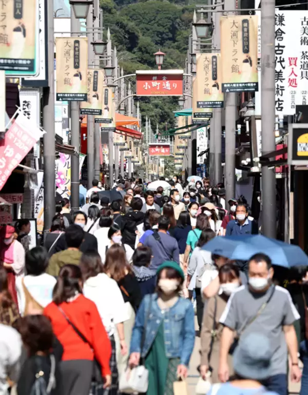 意外と自治体ごとに補助が違う「全国旅行支援」　行くべき“お得な”道府県は？