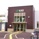 新駅も生まれた「田沢湖線」でいただく駅弁といえば？