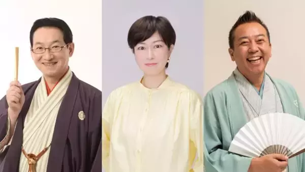 「春風亭昇太 卒業式当日の東海大学湘南キャンパスから生放送！」の画像