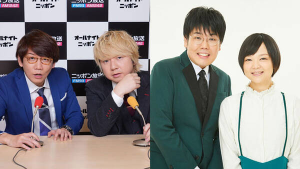 三四郎 蛙亭が Lineマンガ9周年超lineマンガ祭 を全力盛り上げ 超lineマンガ大喜利祭 超lineマンガクイズ祭 放送開始 22年4月18日 エキサイトニュース 三四郎 蛙亭が Lineマンガ9周年超lineマンガ祭 を全力盛り上げ 超lineマンガ大喜利祭 超lineマンガクイズ祭 放送開始 22年4月18日 エキサイトニュース