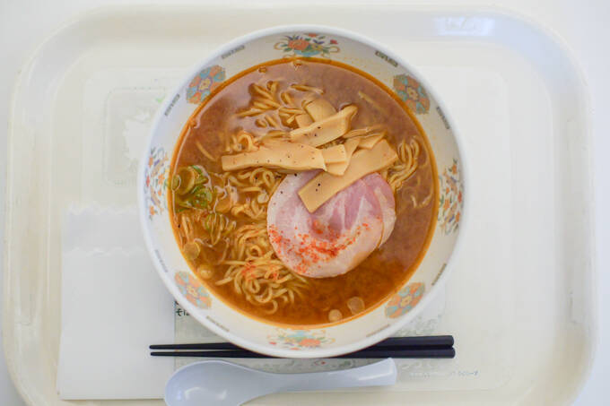 日本で唯一の私立女子総合大学！？　125年の歴史を持つ、日本女子大学にてランパンプスが徹底取材！