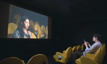 『君は映画』伊藤万理華×井之脇海×上田誠、下北沢を舞台にしたギミックコメディ