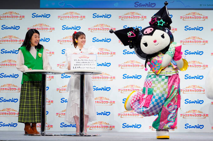 横澤夏子・松村沙友理が、サンリオキャラクターと対面して大興奮！　「2024年サンリオキャラクター大賞」開幕