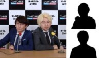 小石田純一が初登場！ 謎のゲストと一緒に、料理やキャンプの話をお届け 『三四郎のオールナイトニッポン0(ZERO)』