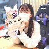 乃木坂46 久保史緒里「麒麟・川島さんがあえて私に振ってくれたのかなと……」 『ラヴィット！』名場面1位予想に自分の出演回を挙げてしまったわけを明かす