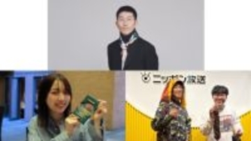 国際アートアワード”HERALBONY Art Prize”を徹底解説！『異彩を放つ表現者たち～HERALBONY Art Prize～』