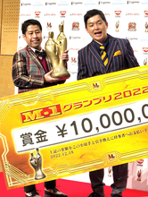 「ツイッター炎上」時代の終焉と「ウエストランド」の漫才の共通点