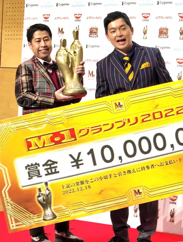 「ツイッター炎上」時代の終焉と「ウエストランド」の漫才の共通点
