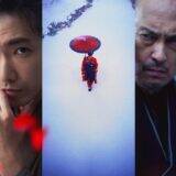 『木挽町のあだ討ち』柄本佑×渡辺謙、江戸の町で繰り広げられる極上のミステリー時代劇