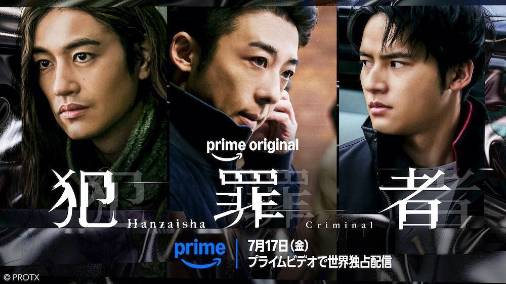 『モアナと伝説の海』TSUZUMI（ME:I）×尾上松也、ミュージカル・アドベンチャーで美声を響かせる