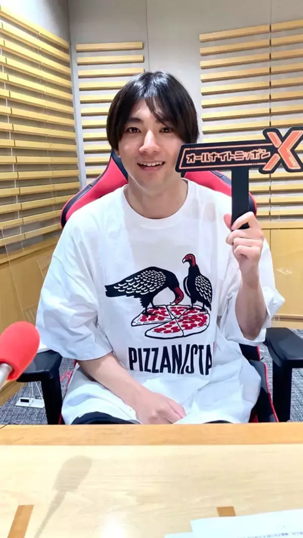 山田裕貴「本当の“まだまだだね”を食らった」元プロ野球選手の父から言われた一言を回顧