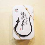 これからの駅弁に大切な「2つの条件」　～広島駅弁・広島駅弁当