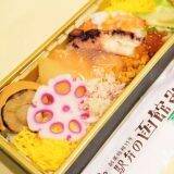 「キハ281系「北斗」引退！　噴火湾を眺めていただきたい海鮮駅弁」の画像13