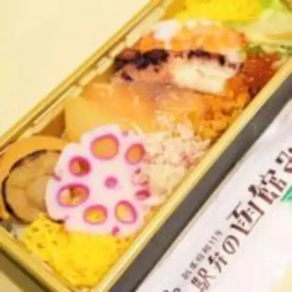 「キハ281系「北斗」引退！　噴火湾を眺めていただきたい海鮮駅弁」の画像