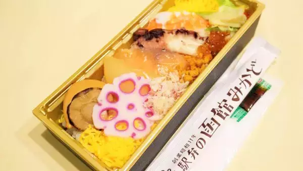 「キハ281系「北斗」引退！　噴火湾を眺めていただきたい海鮮駅弁」の画像