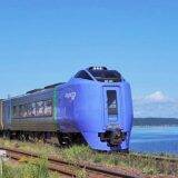 「キハ281系「北斗」引退！　噴火湾を眺めていただきたい海鮮駅弁」の画像9