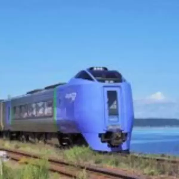 「キハ281系「北斗」引退！　噴火湾を眺めていただきたい海鮮駅弁」の画像