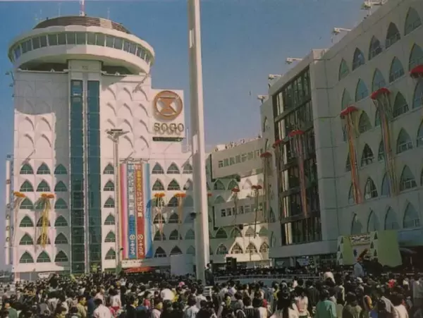 「旧そごう柏店本館でラストイベントを開催」の画像