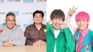 EXITが番組初登場!『サンドウィッチマン ザ・ラジオショー サタデー』