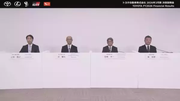 自動車業界【2】「トヨタ一強」極まれり　異次元の戦い