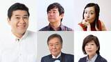 「宮沢和史、野沢直子、風間杜夫、林真理子が登場！酷暑の朝はラジオで涼しく！ハッピーエンタメフェス」の画像1