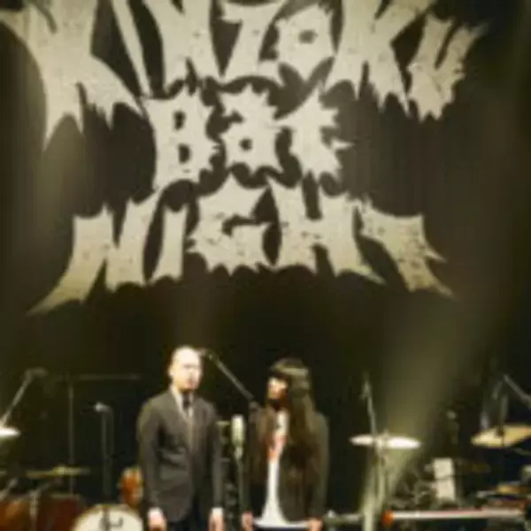 「『KINZOKU Bat NIGHT at Shibuya O-EAST』オフィシャルレポート 11月20日（木）に開催される京都磔磔公演の映像配信も決定！」の画像